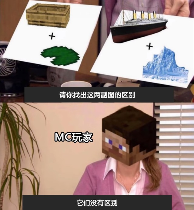 我的世界red eyes,我的世界redeyes拟人 我的世界之我是redeyes