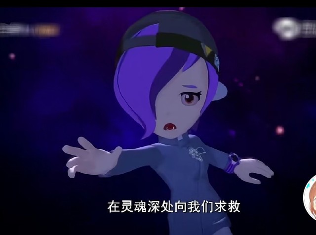 动漫同人小说 穿越斗龙战士6 潘多子涛,你能听到锐雯与派拉的悲鸣吗?