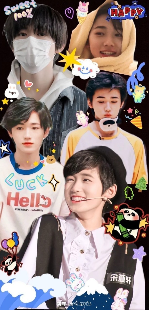 宋亚轩:夫人你去哪?
