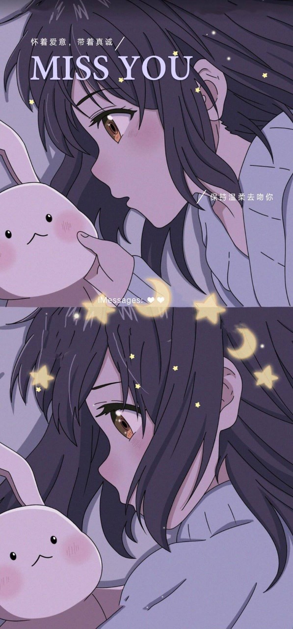 女生动漫拼接壁纸