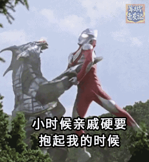 300_326gif 动态图 动图