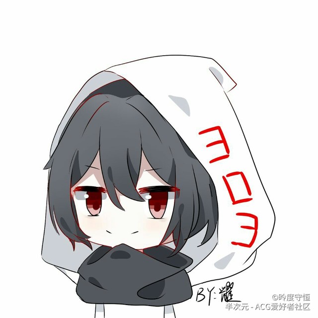 实体303