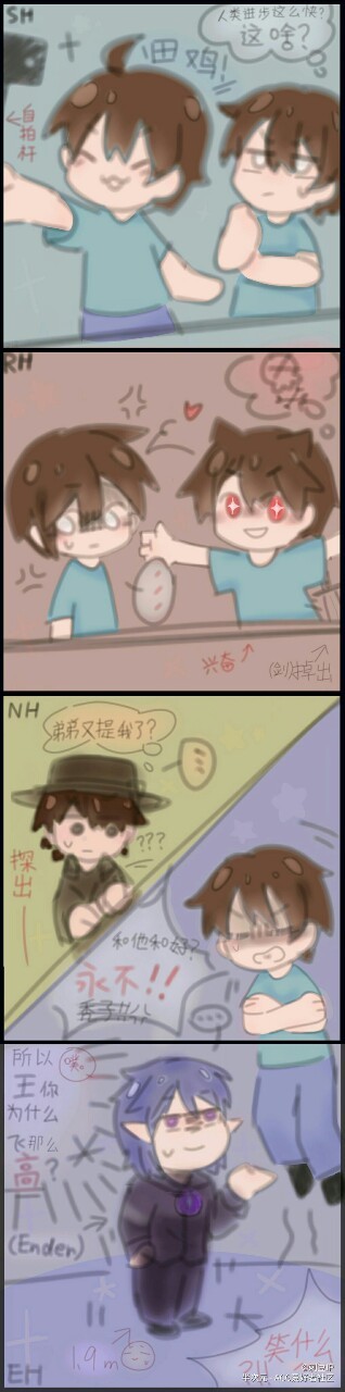 steve和him腐故事,him和red一起淦steve redeyes redeyes null redeyes him him him redeyes him steve red