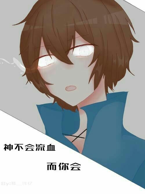 himsteve开车,him和史蒂夫开车文 redeyes redeyes null redeyes him him him redeyes him steve red