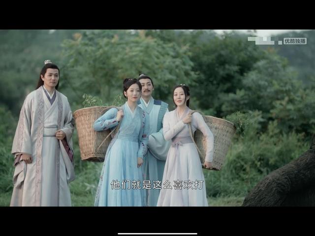 山河令左丘客行