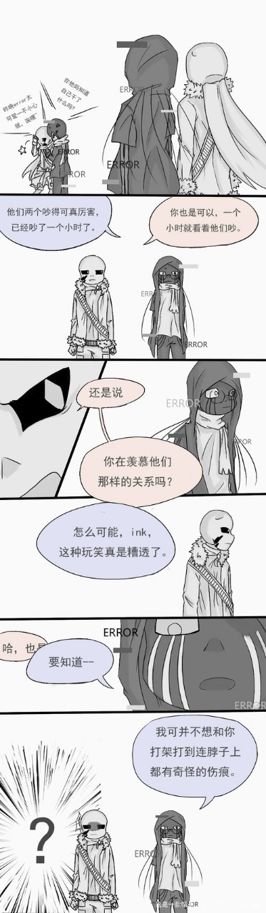 来发我所有的表情包或色图-穿越变成cross了-话本小说