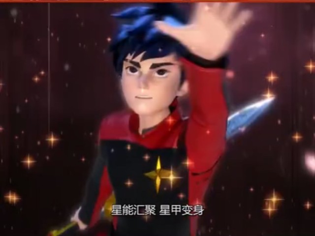 神兽金刚之王民爱吐槽