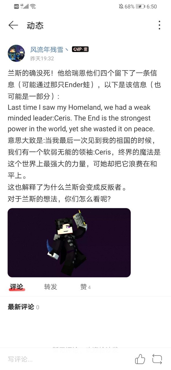 无题-ceris——him-话本小说网