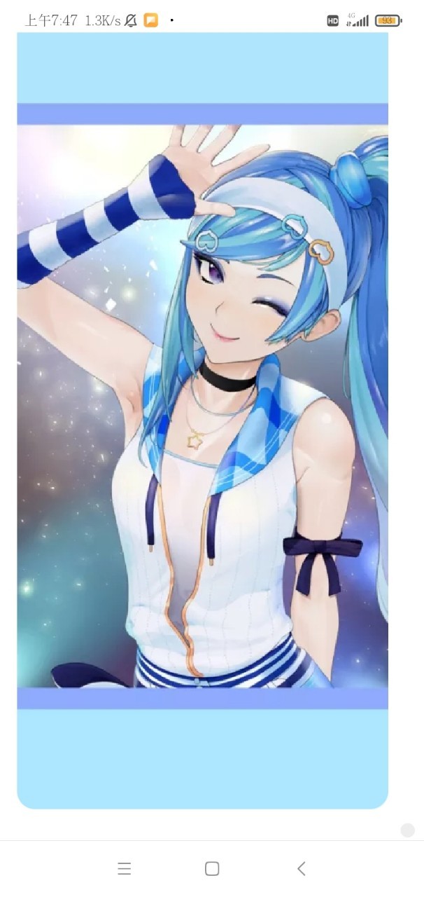 菲梦少女(主写宋诗语)