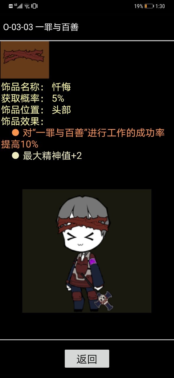 脑叶公司angela污 全身,脑叶公司angela全身图 angela也许我可以将一些东西放出来.