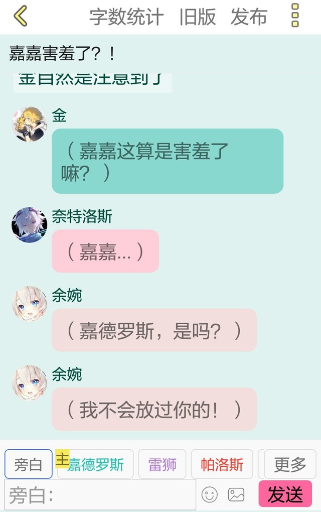 all嘉之信任