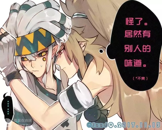 凹凸世界:高冷女神穿越成萌娃