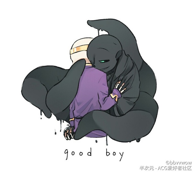 inkxnightmare,dream病娇nightmare inkxerror(四)