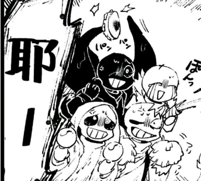 nightmare头像,nightmare sans 头像 月*吃瓜 nightmare*看书 nightmare作者你能解释一下,我头像的事吗?