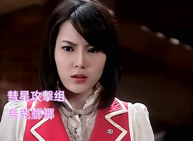 萌学园之光明救赎