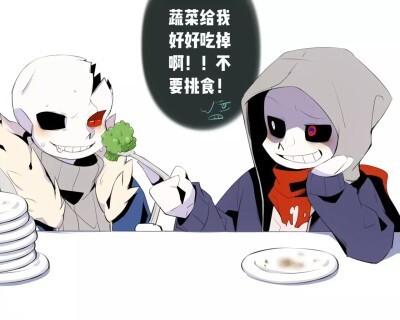 传说之下当nm变成女生