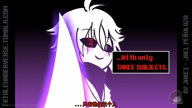 第二十七章 地域之诗(4)underswap(上)