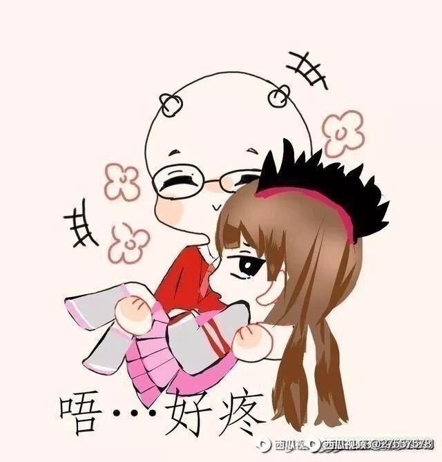 脑叶公司愿你永远幸福