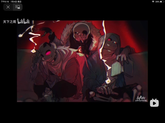 outersans传说,outertalesans 传说之下:自设sans!
