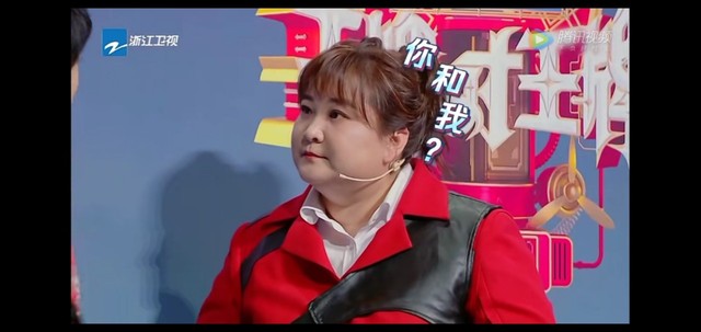 王牌对王牌:小宋老师可真甜