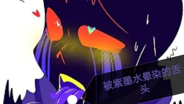 murder×killer车,killer×nightmare 有nightmare murder killer horror 就这些了. nightmare我看到.ink.