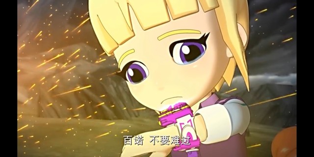 斗龙战士第七季百诺的姐妹