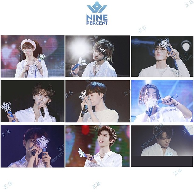 ninepercent九妹头像,nine percent头像 九妹ninepercent yyds 追星就是光明正大的明恋 追星不摘星 ikun小孩