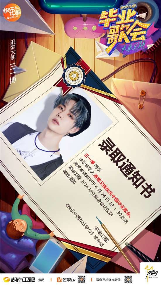 王炸姐弟我的宠姐狂魔弟弟