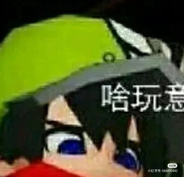 卡米尔