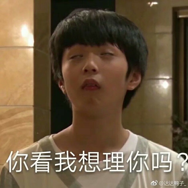 左航  