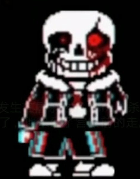 sans介绍sans.exe-au介绍-话本小说网