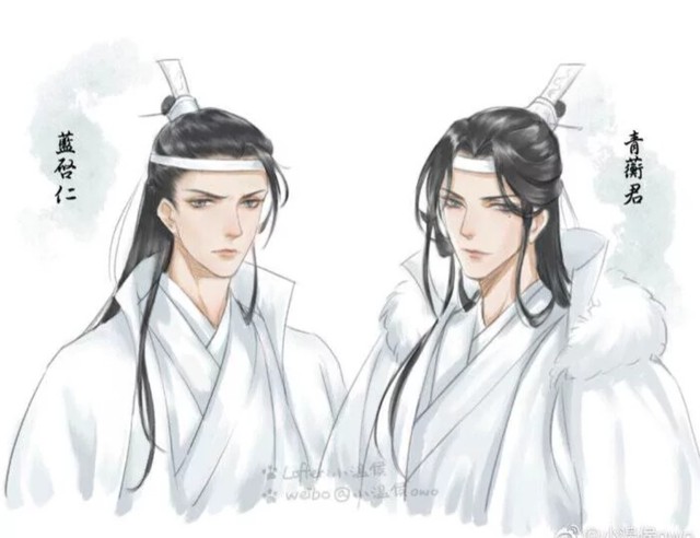 动漫同人小说 魔道之拯救林韵在下听闻师姐将蓝启仁的胡子剪了 林韵