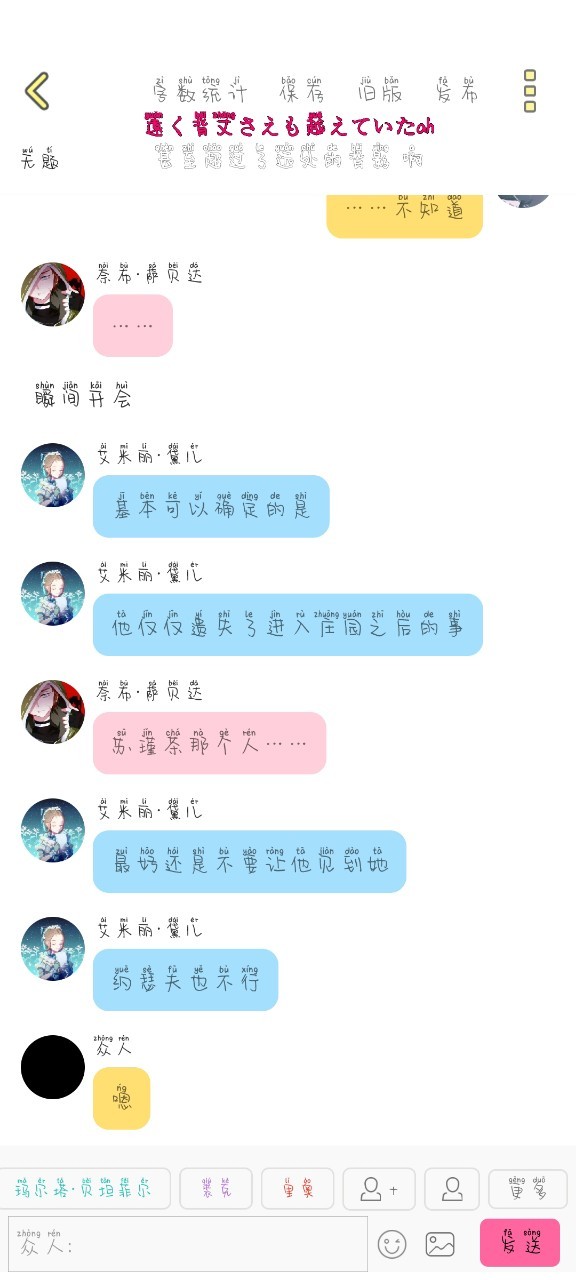 前情回顾