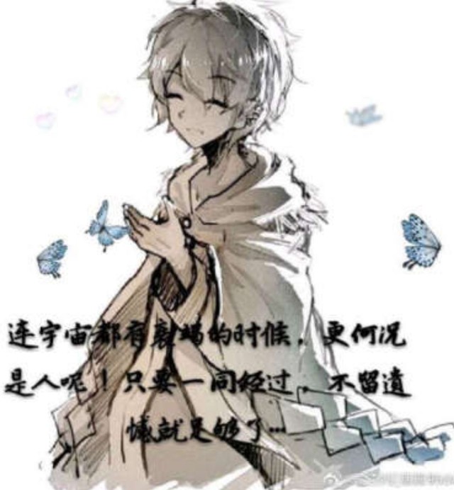 唐晓翼的自我介绍