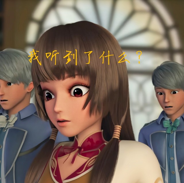 星学院世界为你停留