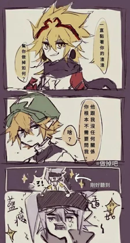 凹凸旧穿现设
