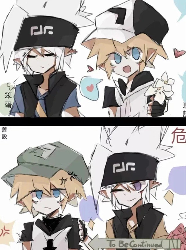 凹凸世界旧设团宠
