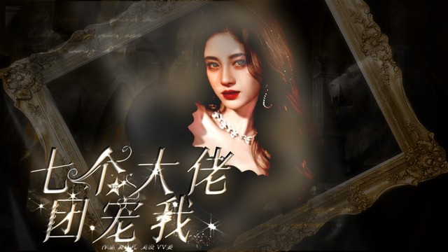 金南俊小心翼翼的把裴轩儿放在了床上,欣赏着她的睡颜,情不自禁的就陷