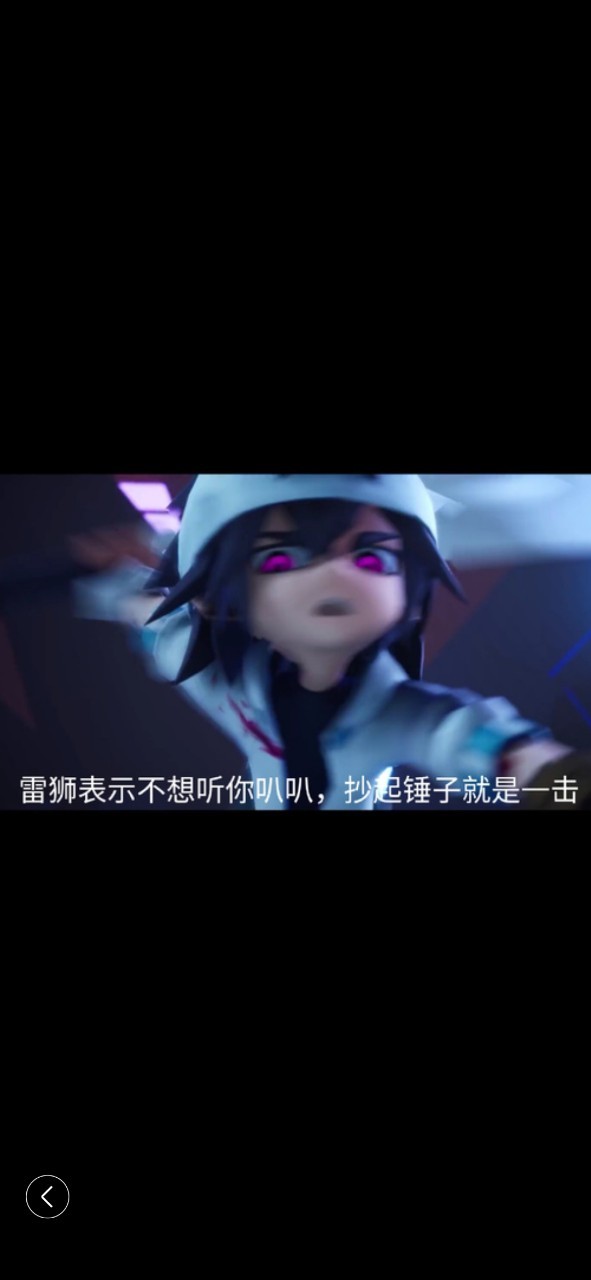 凹凸世界穿到玛丽苏文