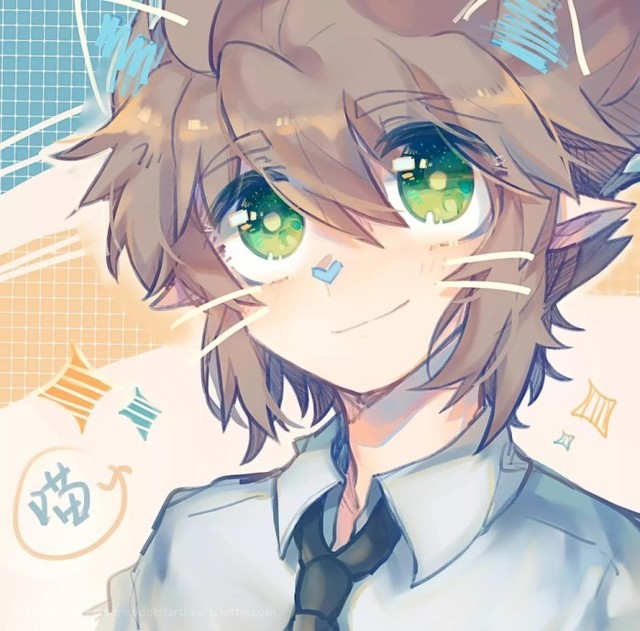 安迷修