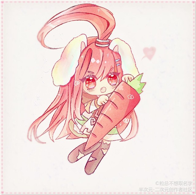 凹凸世界——假如旧设是现设的哥哥姐姐