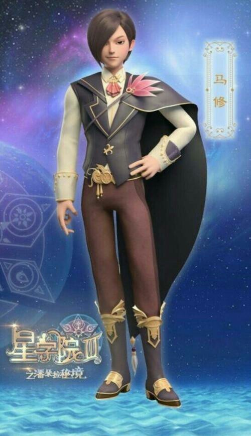 星学院之洛林甜糖