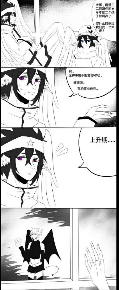 凹凸世界看图bugall安