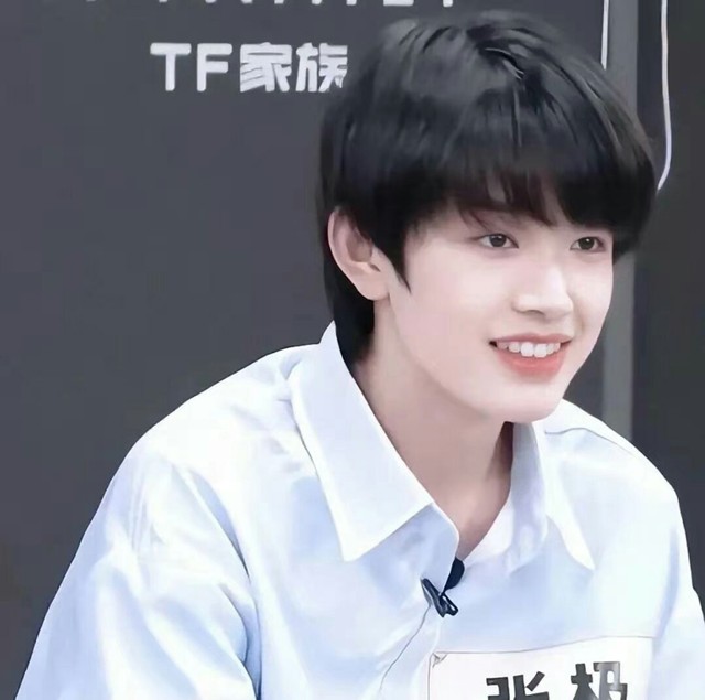 张极:对你的爱永不止于心动
