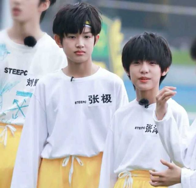 图库tf家族极禹张极张泽禹图片