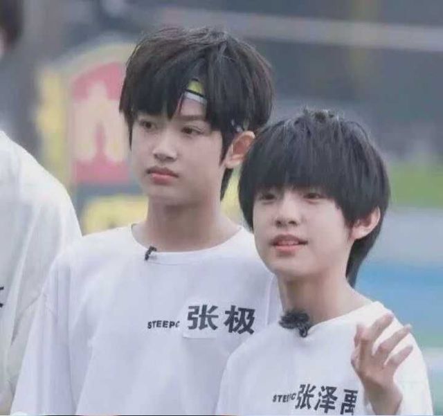 图库tf家族极禹张极张泽禹图片