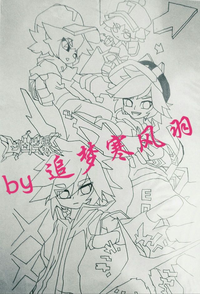 凹凸世界旧设的故事