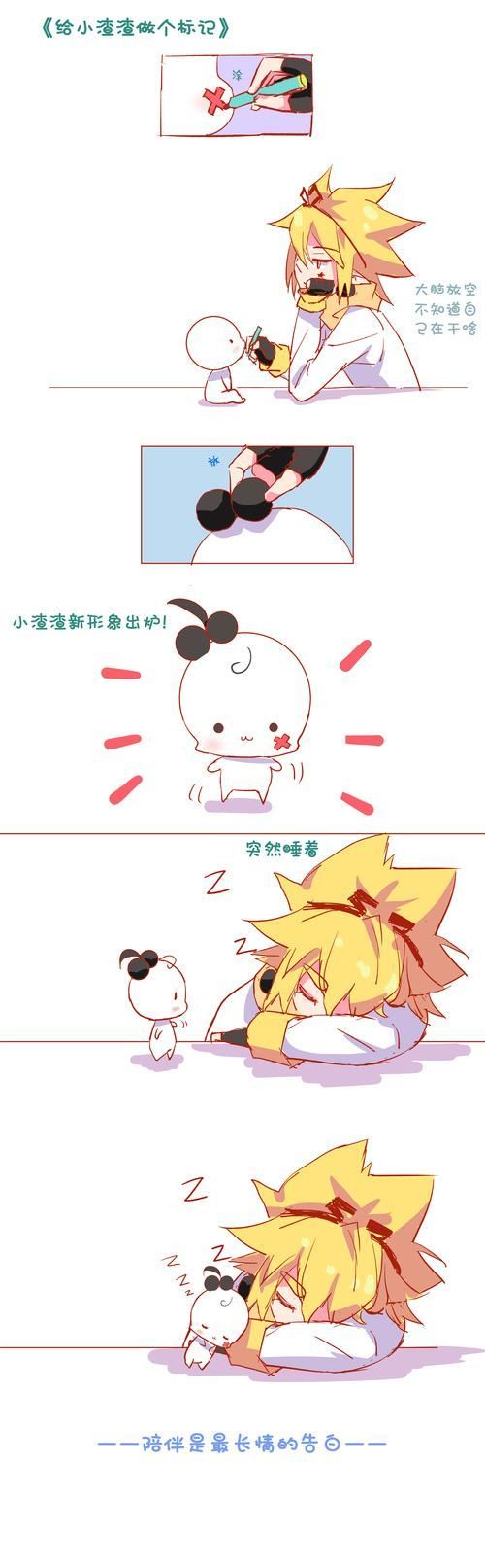 凹凸奈嘉小甜饼