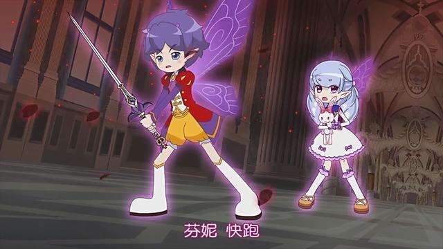 小花仙之恋爱争夺战1库库鲁的背叛