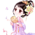 霓月甜